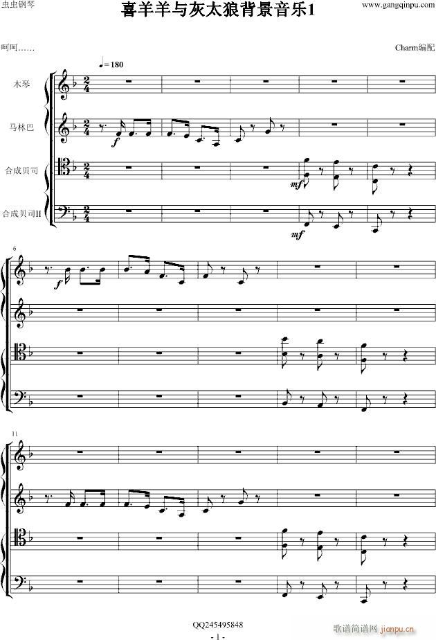 ϲc̫Ǳ1(V)1