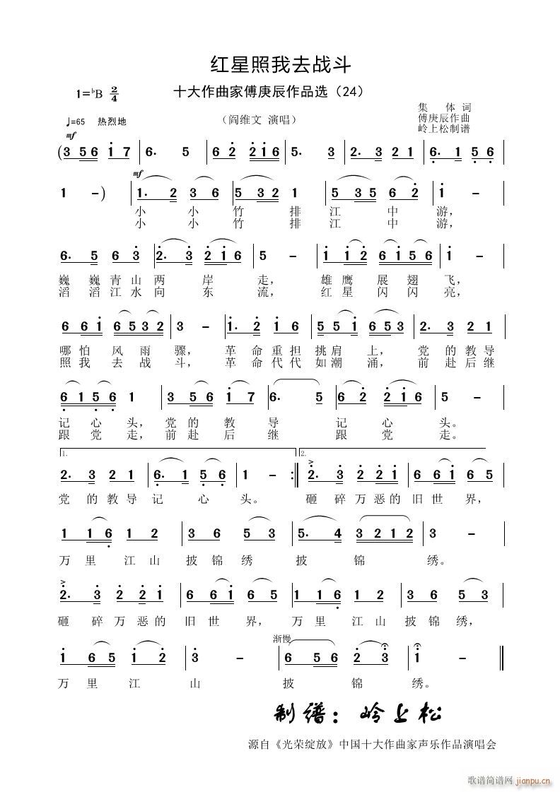 tȥ(zhn) ҸƷx 24(ʮּ)1