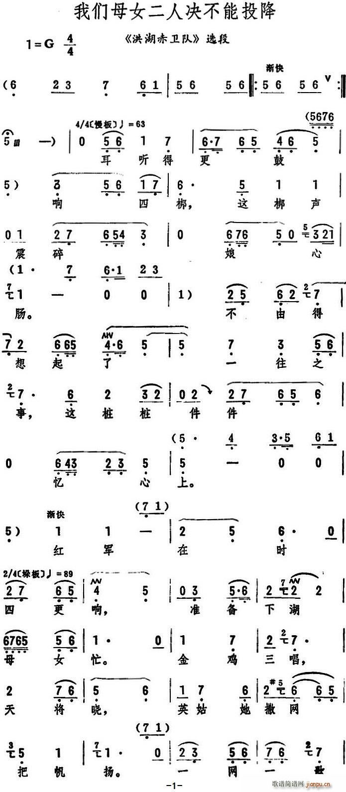 ҂ĸŮ˛QͶ l(wi)(du) x(ʮּ)1