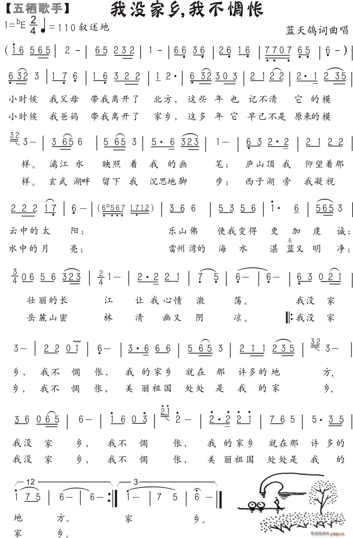 қ]l(xing)Ҳ㰐 ͨ׸ (ʮּ)1