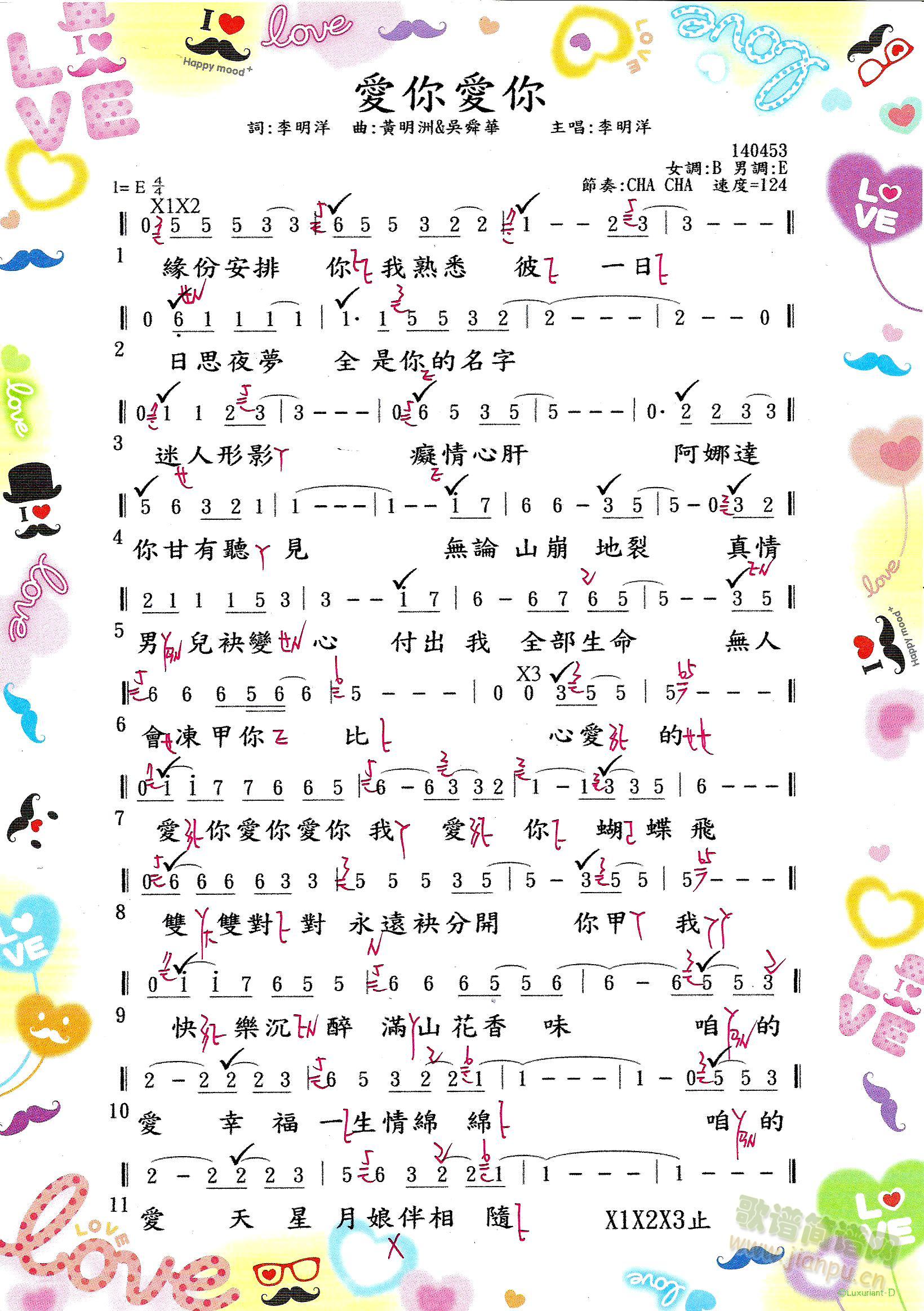 ۊۊ(ָV)1