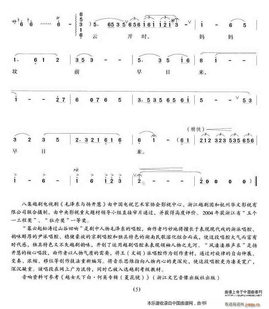 L ëɖ|c_ _۳ ԽV(ԽV)5