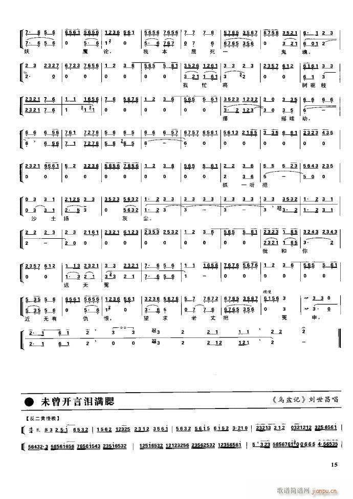 (ji) F(xin) Ŀ1 60(V)31