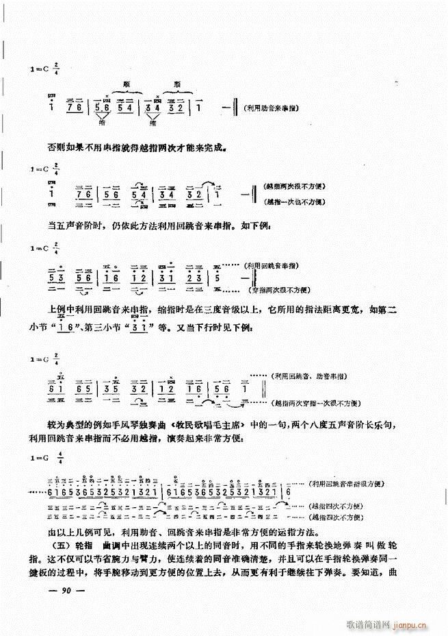 L(fng)ٺӛV̳ 61 120(L(fng)V)30