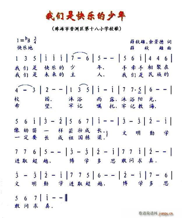 ҂ǿ옷 ʮСУ(ʮּ)1