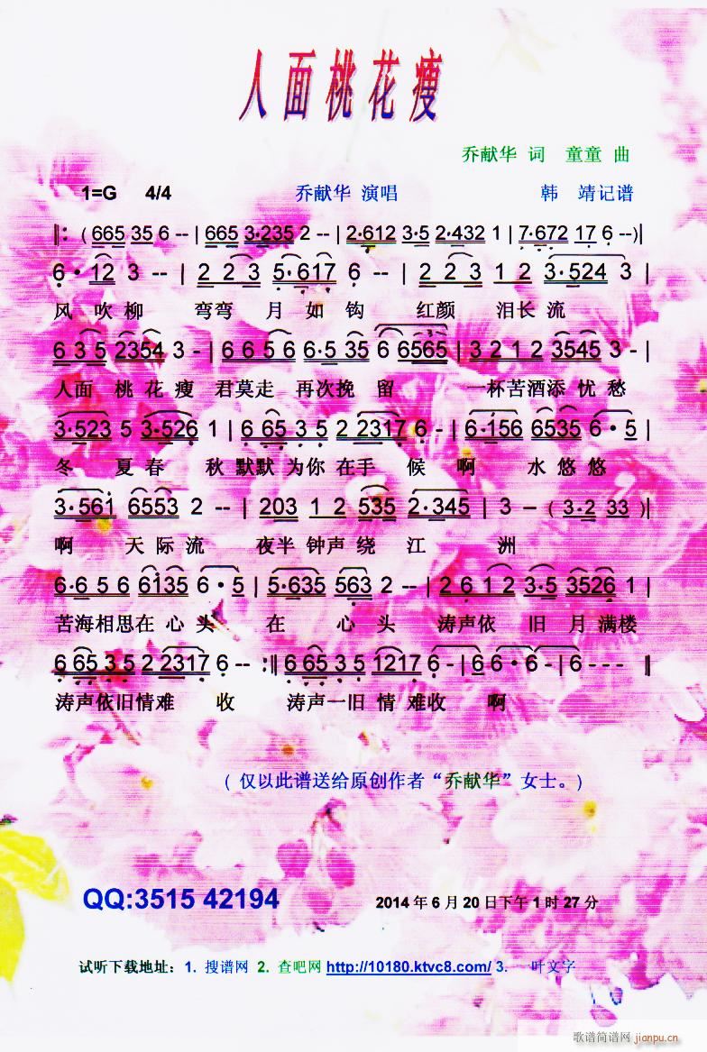 һ ̫I(xin)ԭ(chung)Ʒ V(ʮּ)1