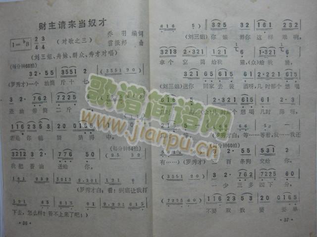 ؔ(ci)Ո(qng)(li)(dng)ū(ָV)1