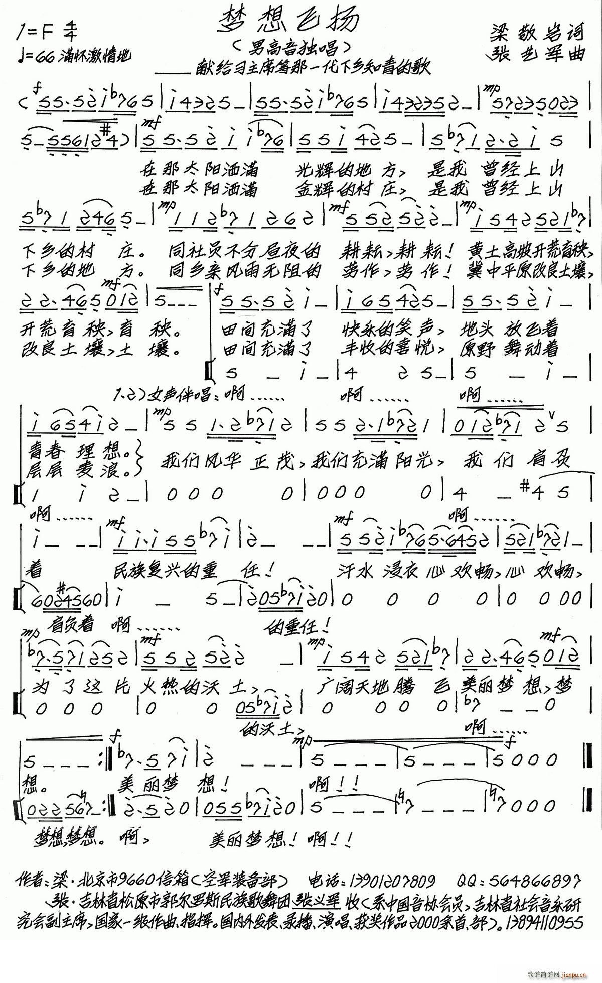 wP Io(x)ϯһl(xing)֪ĸ(ʮּ)1