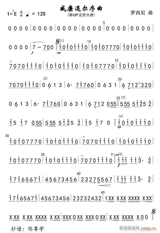 20ˠ ܊(l)B_˹ (jin)(ʮּ)1