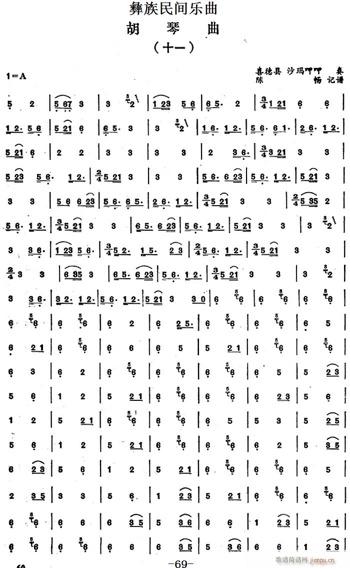 g ʮһ(V)1