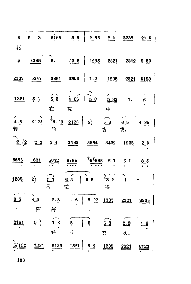 ǻ(l)\ 151 200(ʮּ)36