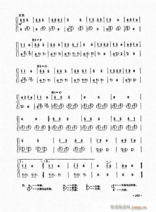 P(yng)ˇg(sh)161-180(Ź~P(yng)V)3