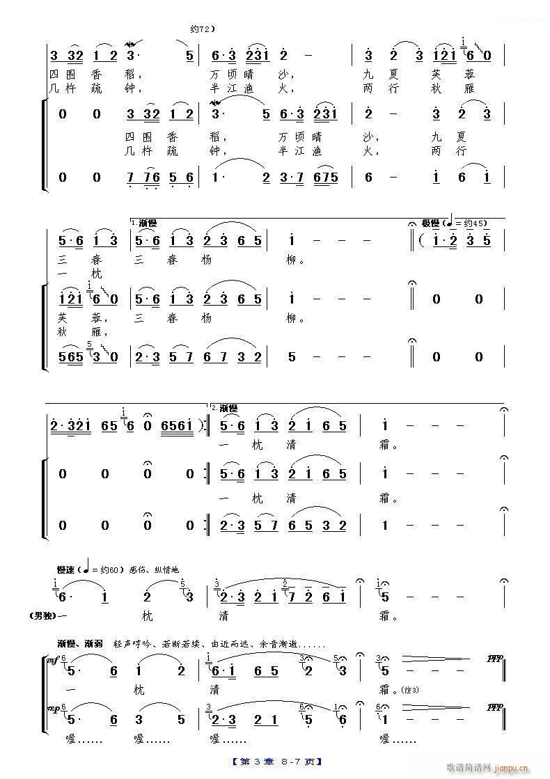 ^ԊM  L(zhng)(lin) (ʮּ)1