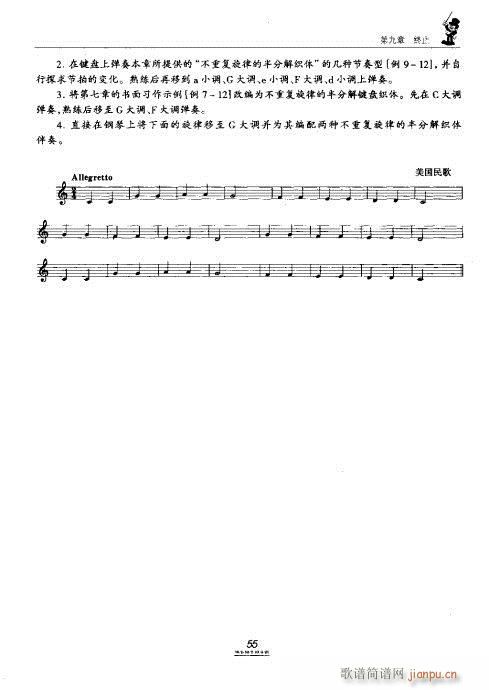 (j)̳41-60(ʮּ)15