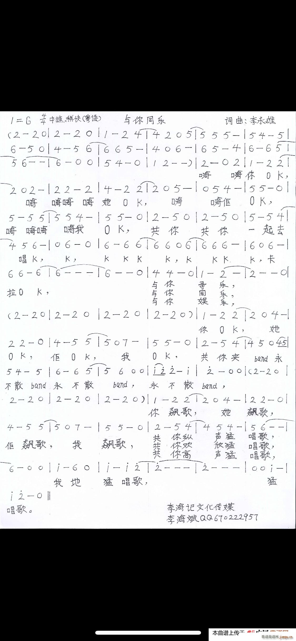 cͬ(l) Z(y)(ָV)1