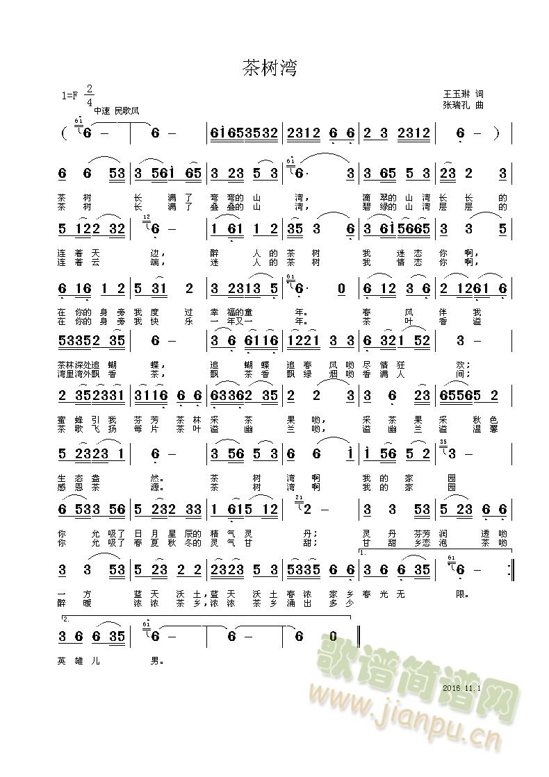 䞳(ָV)1
