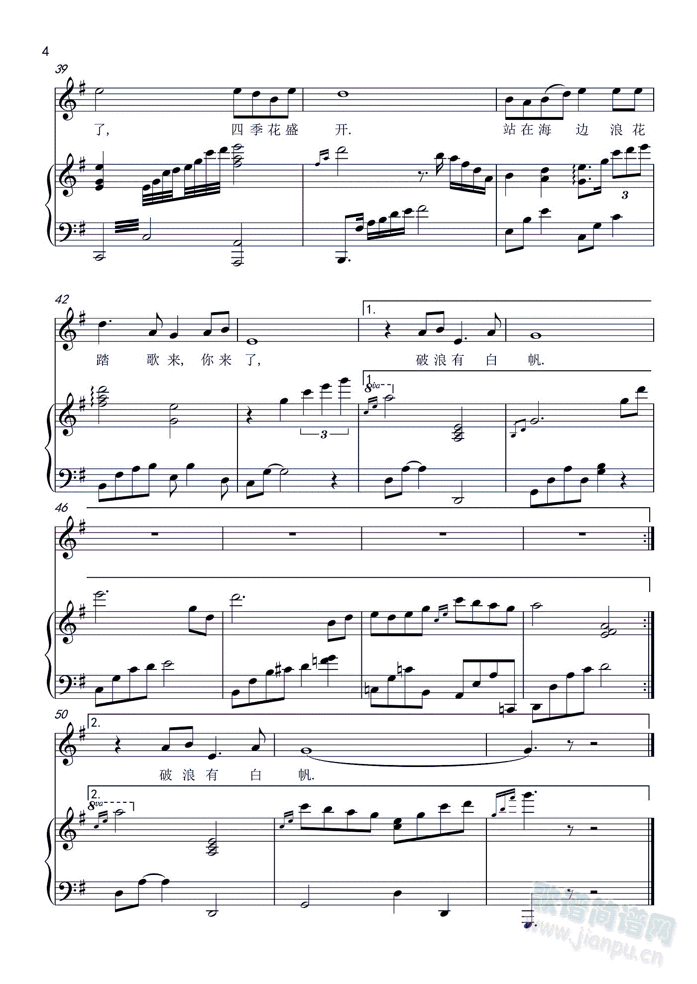 (V)1