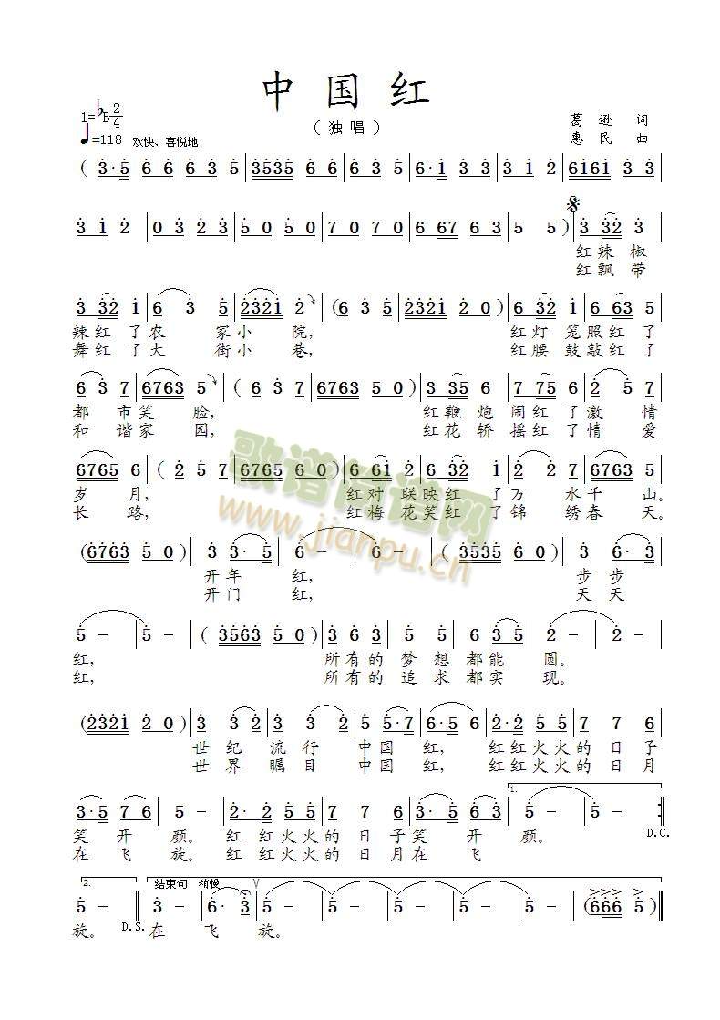 Їt(ָV)1