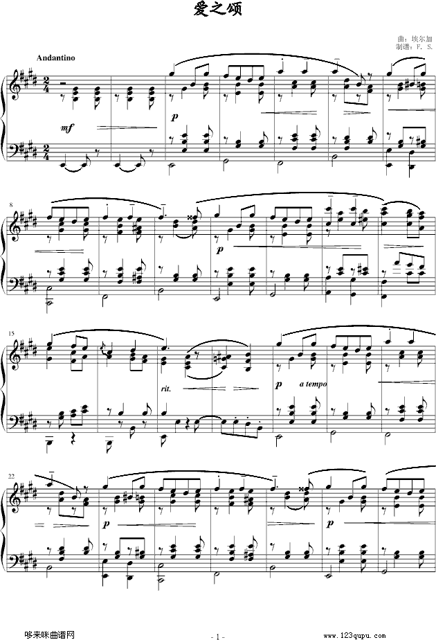 ֮-(V)1