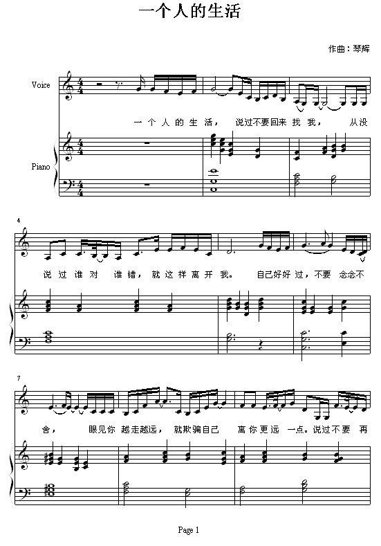 һ˵(V)1