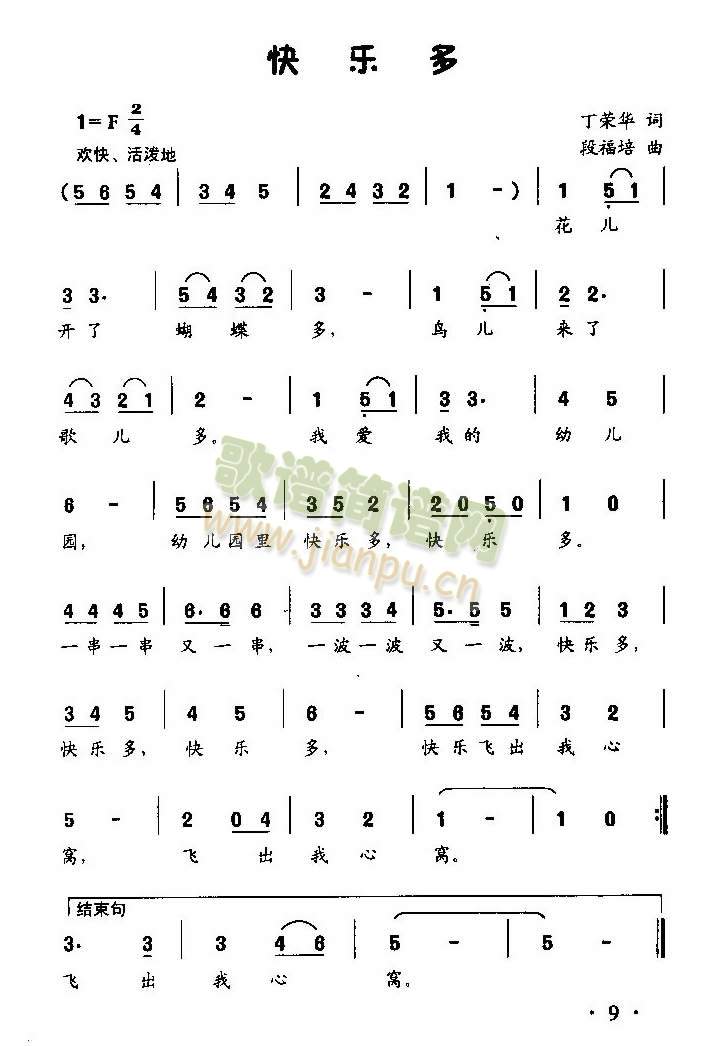 옷(ָV)1