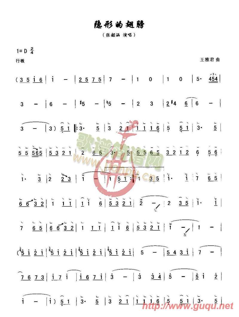 [εĳ(Ź~P(yng)V)1