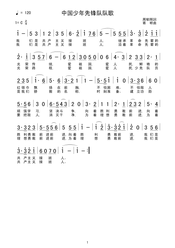 Ї(gu)h(du)(du)(ָV)1