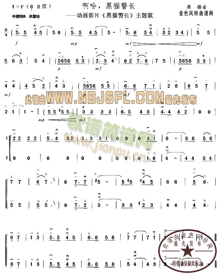 ؈L(zhng)(ָV)1