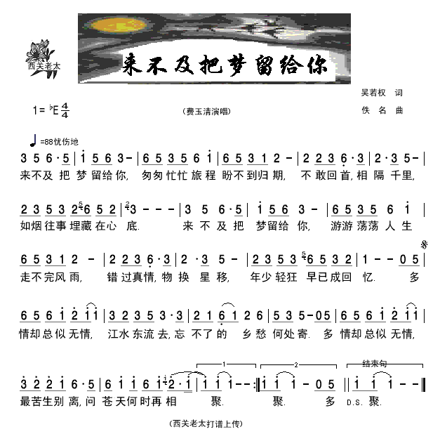 щo(ָV)1