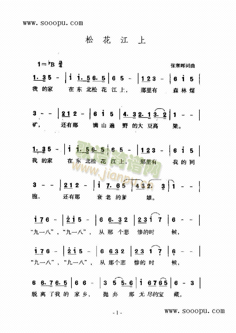 ɻϸV(V)1