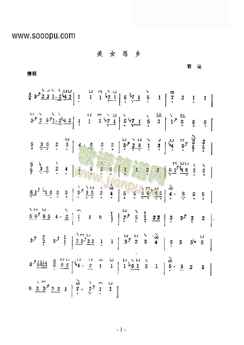Ů˼l(xing)(Ź~P(yng)V)1