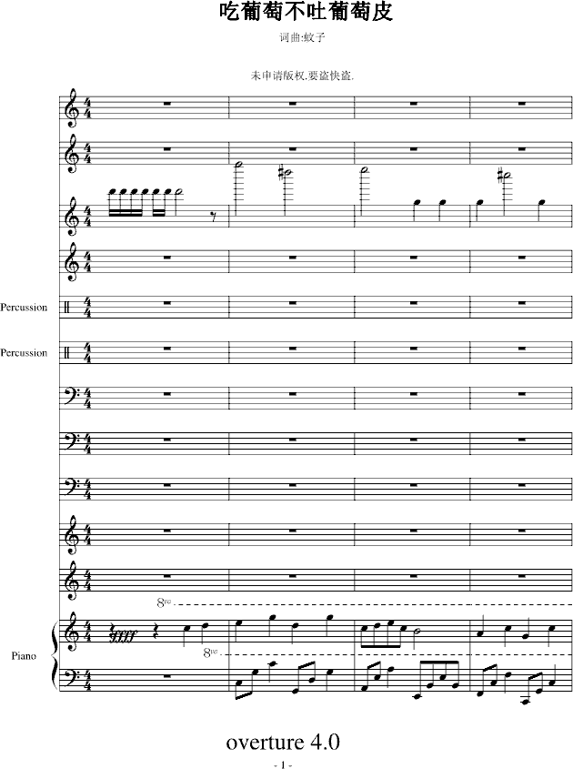 ѲƤ(V)1