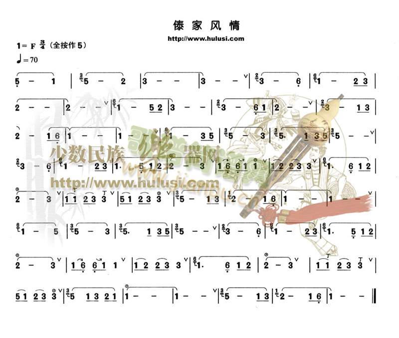 L(V)1