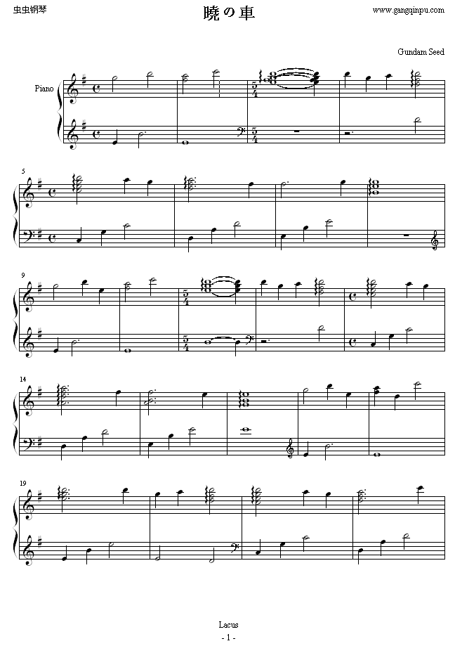 ܇(V)1