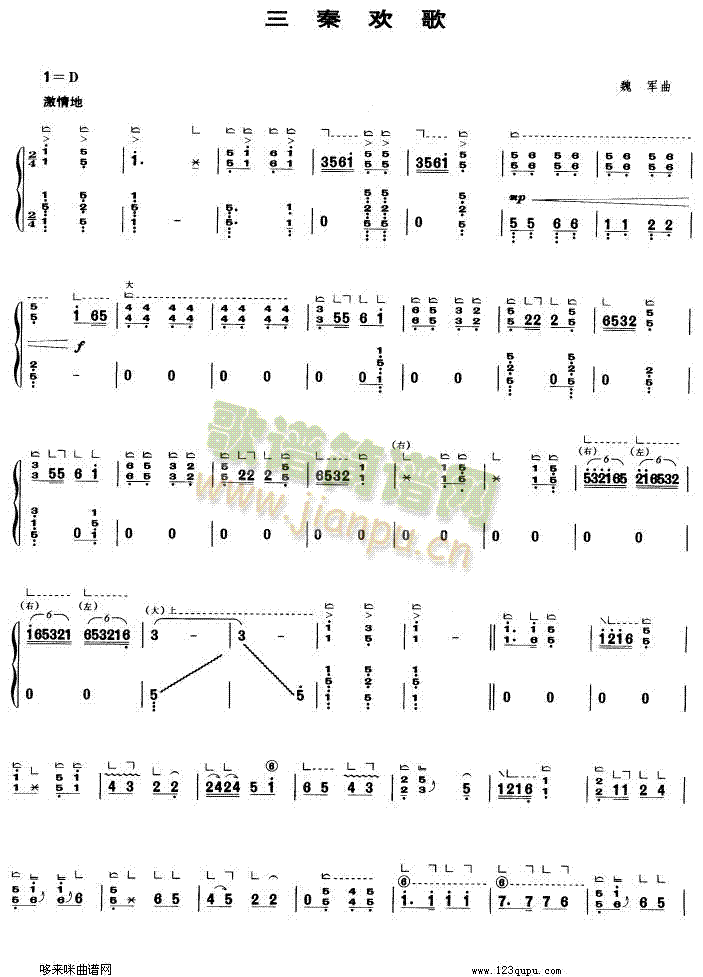 ؚg(Ź~P(yng)V)1