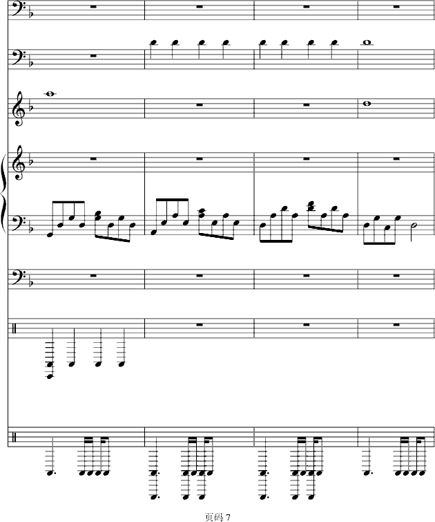 (mng)Α(zhn)(chng)(V)7