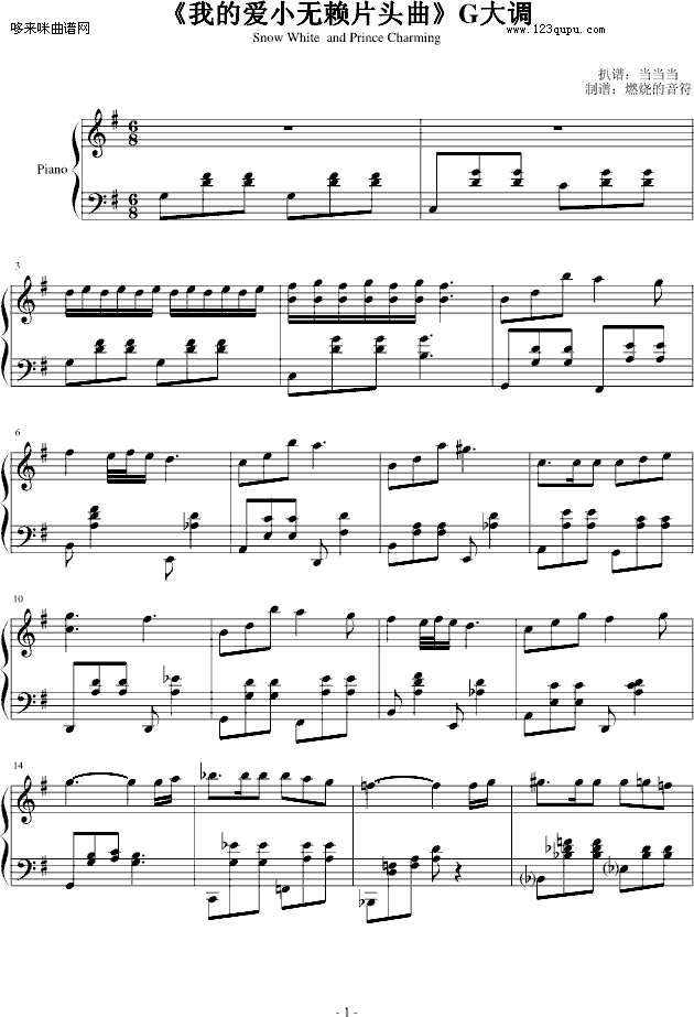 ҵĐСoهƬ^-nՄ(V)1