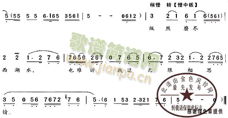 ԏcҊһ(ԽV)3
