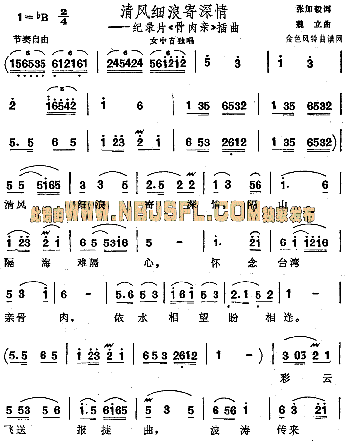 L˼(ָV)1