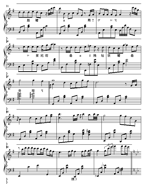 ļs(V)3