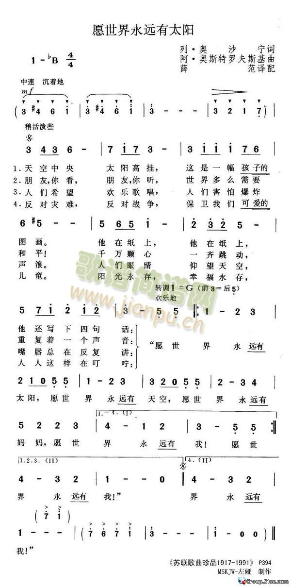 Ըh(yun)̫(yng)(ָV)1