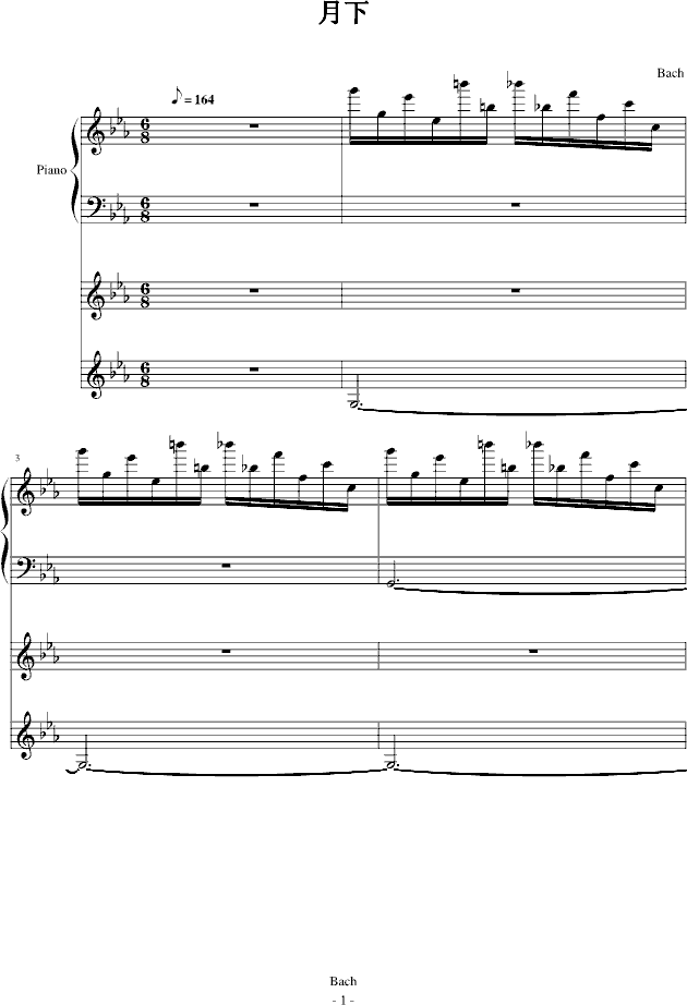 -(V)1