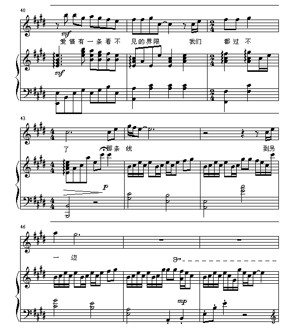 ֵ(V)5