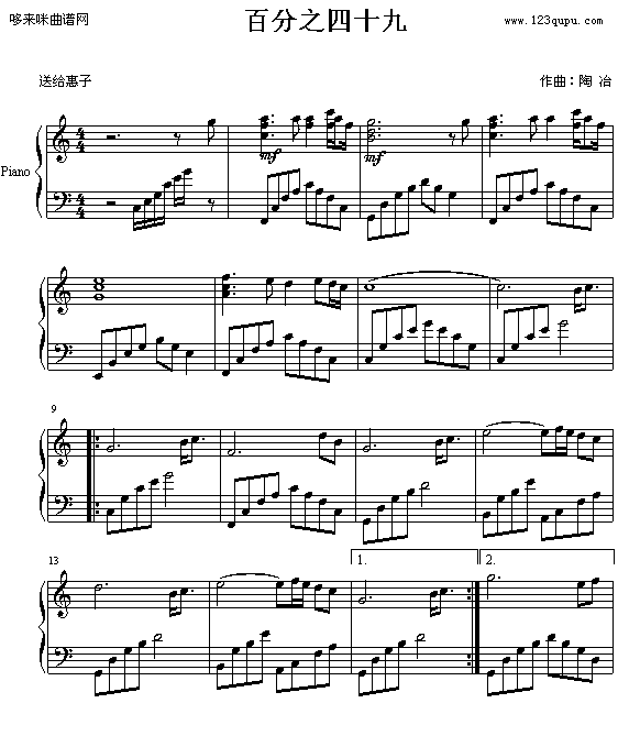 ٷ֮ʮŐ-taoye(V)1