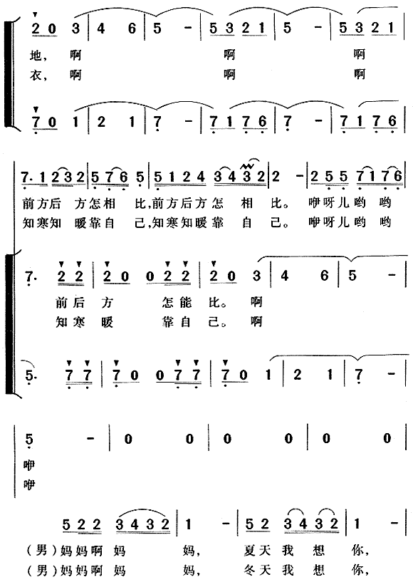 ɵؕĸ(ϳV)3
