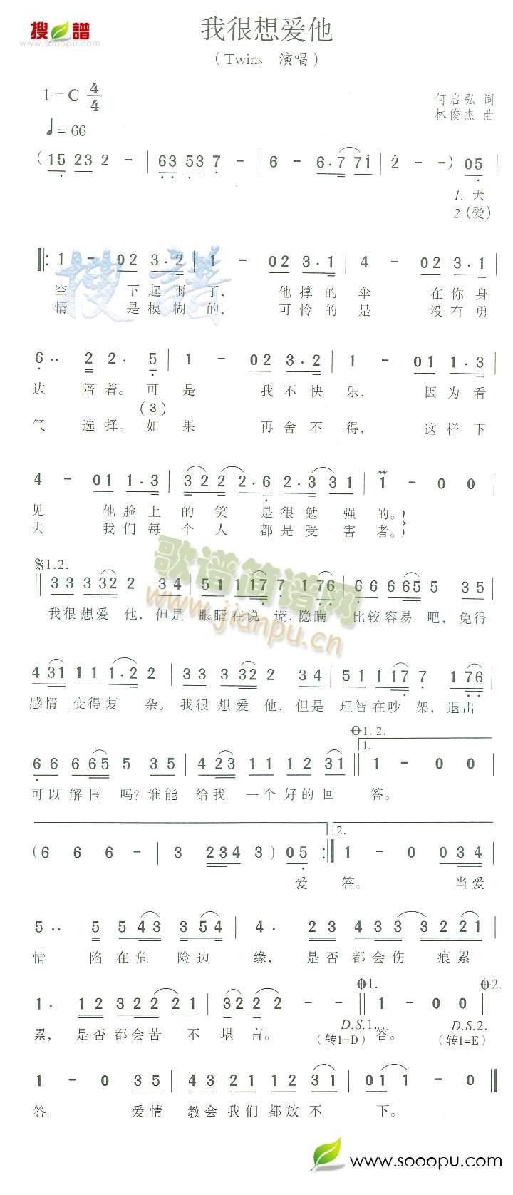 Һ(ָV)1