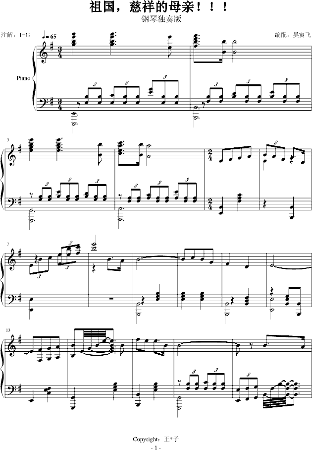 ĸH(V)1