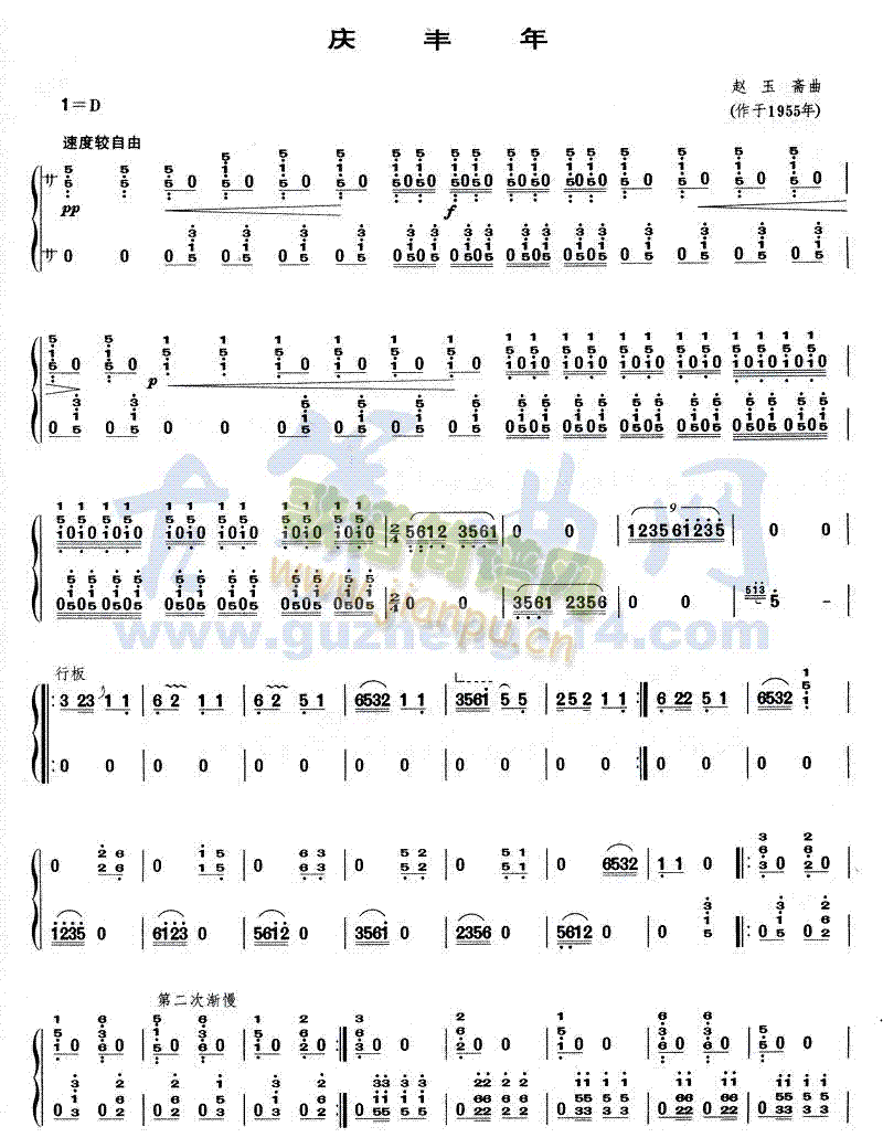 cS(Ź~P(yng)V)1