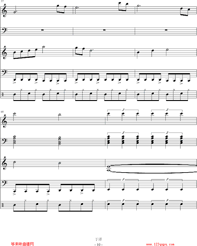 L(fng)-(hu)һc(din)(V)10