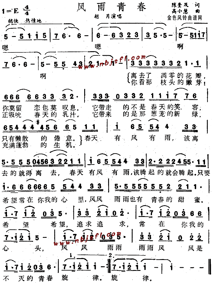 Lഺ(ָV)1